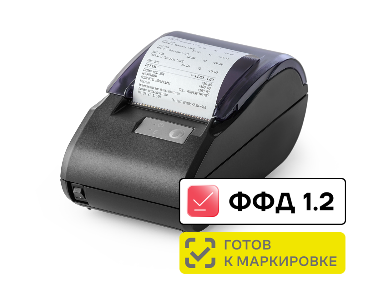 АТОЛ 11Ф